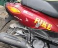 Ямаха 3302, объемом двигателя 49 л и пробегом 0 тыс. км за 606 $, фото 1 на Automoto.ua