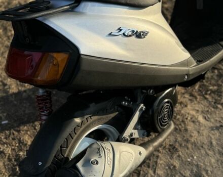 Ямаха 3302, объемом двигателя 82 л и пробегом 0 тыс. км за 750 $, фото 3 на Automoto.ua
