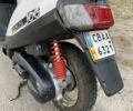 Ямаха 3302, объемом двигателя 50 л и пробегом 0 тыс. км за 314 $, фото 3 на Automoto.ua