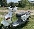 Ямаха 3302, объемом двигателя 65 л и пробегом 0 тыс. км за 254 $, фото 2 на Automoto.ua