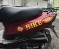 Ямаха 3302, объемом двигателя 49 л и пробегом 0 тыс. км за 606 $, фото 3 на Automoto.ua