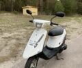 Ямаха 3302, объемом двигателя 50 л и пробегом 0 тыс. км за 314 $, фото 1 на Automoto.ua