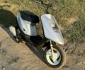 Ямаха 3302, объемом двигателя 82 л и пробегом 0 тыс. км за 750 $, фото 2 на Automoto.ua