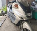 Ямаха 3302, объемом двигателя 0.25 л и пробегом 0 тыс. км за 950 $, фото 1 на Automoto.ua