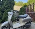 Ямаха 3302, объемом двигателя 2.3 л и пробегом 0 тыс. км за 376 $, фото 1 на Automoto.ua