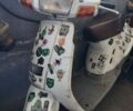 Ямаха 3302, об'ємом двигуна 50 л та пробігом 0 тис. км за 97 $, фото 1 на Automoto.ua