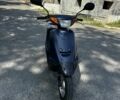 Ямаха 3302, об'ємом двигуна 49 л та пробігом 0 тис. км за 255 $, фото 7 на Automoto.ua