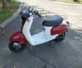 Ямаха 3302, об'ємом двигуна 50 л та пробігом 0 тис. км за 325 $, фото 1 на Automoto.ua
