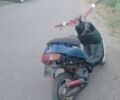 Ямаха 3302, объемом двигателя 50 л и пробегом 0 тыс. км за 400 $, фото 3 на Automoto.ua