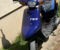 Ямаха 3302, объемом двигателя 49 л и пробегом 0 тыс. км за 133 $, фото 2 на Automoto.ua