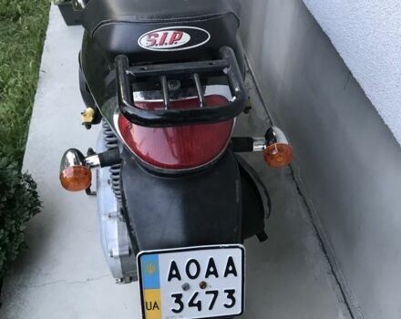 Ямаха 3302, объемом двигателя 50 л и пробегом 0 тыс. км за 500 $, фото 1 на Automoto.ua