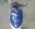 Ямаха 3302, объемом двигателя 50 л и пробегом 0 тыс. км за 400 $, фото 5 на Automoto.ua