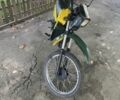 Ямаха 3302, объемом двигателя 50 л и пробегом 0 тыс. км за 617 $, фото 3 на Automoto.ua
