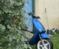 Ямаха 3302, объемом двигателя 72 л и пробегом 0 тыс. км за 3382 $, фото 6 на Automoto.ua
