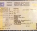 Ямаха 3302, об'ємом двигуна 49 л та пробігом 0 тис. км за 11500 $, фото 8 на Automoto.ua