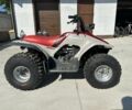 Ямаха 3302, об'ємом двигуна 0.13 л та пробігом 0 тис. км за 2000 $, фото 2 на Automoto.ua