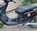 Ямаха 3302, об'ємом двигуна 70 л та пробігом 0 тис. км за 727 $, фото 4 на Automoto.ua