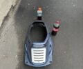 Ямаха 3302, объемом двигателя 70 л и пробегом 0 тыс. км за 1500 $, фото 3 на Automoto.ua