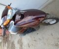 Ямаха 3302 2004 в Ровно на Automoto.ua Ямаха 3302, объемом двигателя 49 л и пробегом 0 тыс. км за 750 $, фото 1 на Automoto.ua