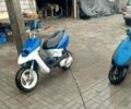 Ямаха 3302, объемом двигателя 50 л и пробегом 0 тыс. км за 412 $, фото 1 на Automoto.ua
