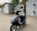 Ямаха 3302, объемом двигателя 49 л и пробегом 0 тыс. км за 400 $, фото 1 на Automoto.ua