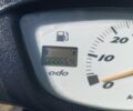 Ямаха 3302, объемом двигателя 50 л и пробегом 0 тыс. км за 750 $, фото 3 на Automoto.ua