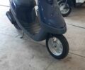 Ямаха 3302 2005 в Ровно на Automoto.ua Ямаха 3302, объемом двигателя 49 л и пробегом 0 тыс. км за 600 $, фото 17 на Automoto.ua