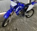 Ямаха 3302, объемом двигателя 0.25 л и пробегом 0 тыс. км за 2850 $, фото 3 на Automoto.ua