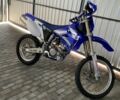 Ямаха 3302, объемом двигателя 0.25 л и пробегом 0 тыс. км за 2850 $, фото 1 на Automoto.ua