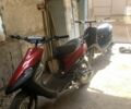 Ямаха 3302, объемом двигателя 70 л и пробегом 0 тыс. км за 459 $, фото 1 на Automoto.ua