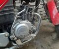 Ямаха 3302, объемом двигателя 2.3 л и пробегом 0 тыс. км за 1500 $, фото 1 на Automoto.ua