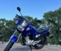 Ямаха 3302, объемом двигателя 0.13 л и пробегом 0 тыс. км за 1300 $, фото 6 на Automoto.ua