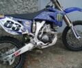 Ямаха 3302, объемом двигателя 0.25 л и пробегом 0 тыс. км за 2800 $, фото 1 на Automoto.ua