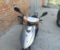 Ямаха 3302, объемом двигателя 50 л и пробегом 0 тыс. км за 750 $, фото 6 на Automoto.ua