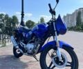 Ямаха 3302, объемом двигателя 0.13 л и пробегом 0 тыс. км за 1300 $, фото 8 на Automoto.ua