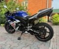 Ямаха 3302, объемом двигателя 1 л и пробегом 0 тыс. км за 8000 $, фото 6 на Automoto.ua