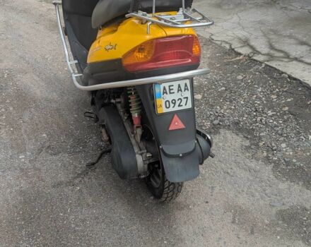 Ямаха 3302, об'ємом двигуна 50 л та пробігом 0 тис. км за 14000 $, фото 3 на Automoto.ua