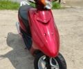 Ямаха 3302, объемом двигателя 49 л и пробегом 0 тыс. км за 1100 $, фото 1 на Automoto.ua