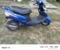 Ямаха 3302, объемом двигателя 100 л и пробегом 0 тыс. км за 364 $, фото 1 на Automoto.ua