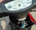 Ямаха 3302, объемом двигателя 49 л и пробегом 0 тыс. км за 1100 $, фото 4 на Automoto.ua