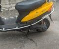 Ямаха 3302, об'ємом двигуна 50 л та пробігом 0 тис. км за 14000 $, фото 1 на Automoto.ua