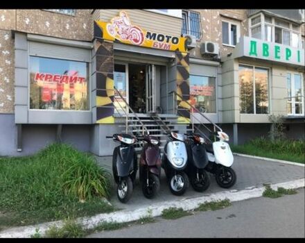 Ямаха 3302, объемом двигателя 49 л и пробегом 0 тыс. км за 680 $, фото 6 на Automoto.ua