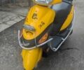 Ямаха 3302, об'ємом двигуна 50 л та пробігом 0 тис. км за 14000 $, фото 1 на Automoto.ua