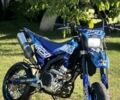 Ямаха 3302, об'ємом двигуна 2.3 л та пробігом 0 тис. км за 5000 $, фото 1 на Automoto.ua