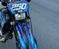 Ямаха 3302, об'ємом двигуна 2.3 л та пробігом 0 тис. км за 5000 $, фото 9 на Automoto.ua