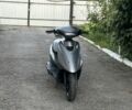 Ямаха 3302, объемом двигателя 49 л и пробегом 0 тыс. км за 670 $, фото 1 на Automoto.ua