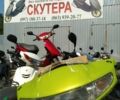 Ямаха 3302, объемом двигателя 49 л и пробегом 0 тыс. км за 380 $, фото 4 на Automoto.ua