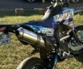 Ямаха 3302, об'ємом двигуна 2.3 л та пробігом 0 тис. км за 5000 $, фото 2 на Automoto.ua