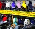 Ямаха 3302, объемом двигателя 49 л и пробегом 0 тыс. км за 380 $, фото 1 на Automoto.ua