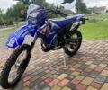 Ямаха 3302, объемом двигателя 5 л и пробегом 0 тыс. км за 2200 $, фото 3 на Automoto.ua